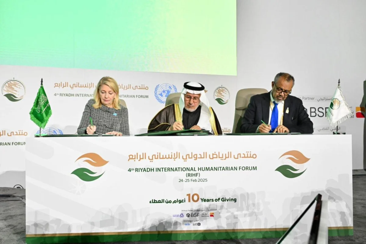 saudi-arabia-fortifies-global-health-initiatives-with-major-who-and-unicef-pledges-at-riyadh-humanitarian-forum